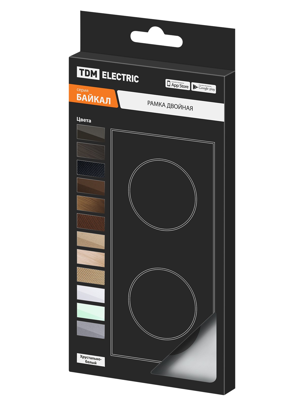 Рамка двойная хрустально-белая, стекло, "Байкал" TDM — изображение 3