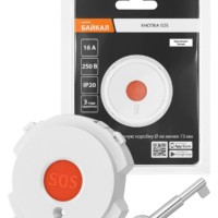 Кнопка SOS белая, “Байкал” TDM