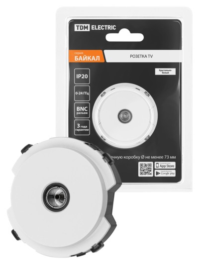 Розетка TV оконечная белая, “Байкал” TDM