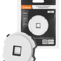 Розетка компьютерная RJ45 белая, “Байкал” TDM