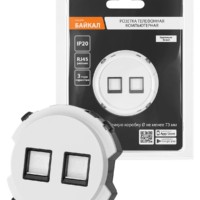 Розетка телефонная RJ11 + компьютерная RJ45 белая, “Байкал” TDM