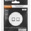 Розетка телефонная RJ11 + компьютерная RJ45 белая, "Байкал" TDM