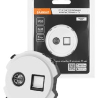 Розетка телефонная RJ11 + TV розетка оконечная белая, “Байкал” TDM