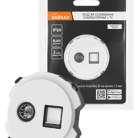 Розетка компьютерная RJ45 + TV розетка оконечная белая, “Байкал” TDM