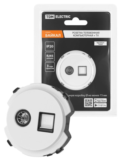 Розетка компьютерная RJ45 + TV розетка оконечная белая, “Байкал” TDM