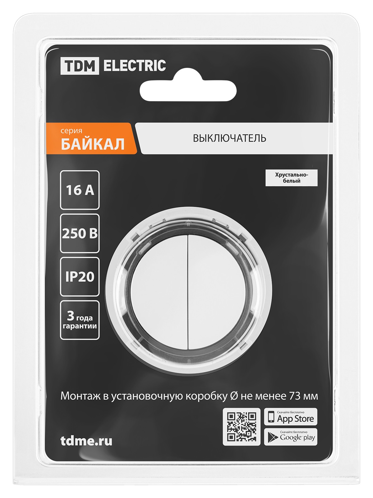 Выключатель 2-кл. 16А 250В кнопочный механизм белый, "Байкал" TDM — изображение 5