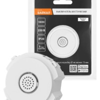 Выключатель акустический белый, “Байкал” TDM