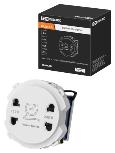 Розетка для бритвы белая, “Байкал” TDM