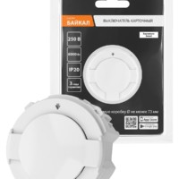 Выключатель карточный 250В 8кВт белый, “Байкал” TDM