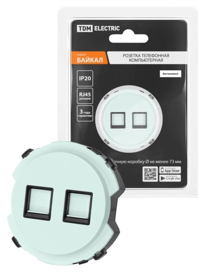 Розетка телефонная RJ11 + компьютерная RJ45 фисташковая, “Байкал” TDM