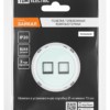 Розетка телефонная RJ11 + компьютерная RJ45 фисташковая, "Байкал" TDM