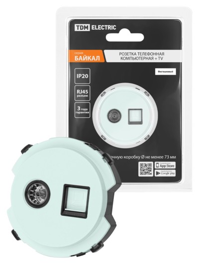 Розетка компьютерная RJ45 + TV розетка оконечная фисташковая, “Байкал” TDM
