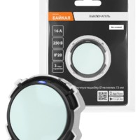 Выключатель 1-кл. 16А 250В кнопочный механизм фисташковый, “Байкал” TDM