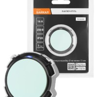 Выключатель 1-кл. 16А 250В проходной кнопочный механизм фисташковый, “Байкал” TDM