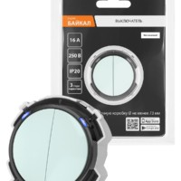 Выключатель 2-кл. 16А 250В проходной кнопочный механизм фисташковый, “Байкал” TDM