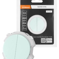 Выключатель 2-кл. 16А 250В проходной фисташковый, “Байкал” TDM