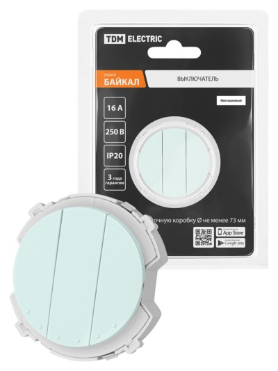Выключатель 3-кл. 16А 250В проходной фисташковый, “Байкал” TDM