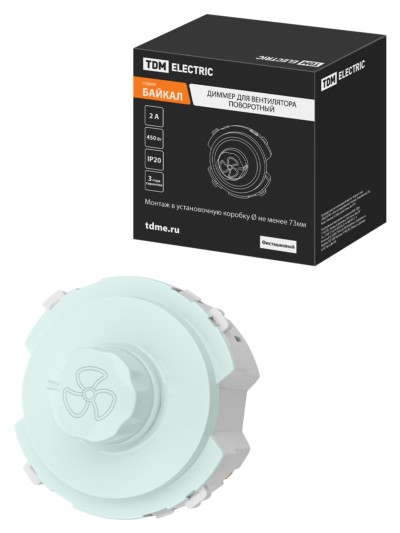 Диммер для вентилятора (RL, 500Вт) поворотный фисташковый, “Байкал” TDM