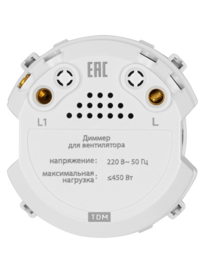 Диммер для вентилятора (RL, 500Вт) поворотный фисташковый, "Байкал" TDM — изображение 4