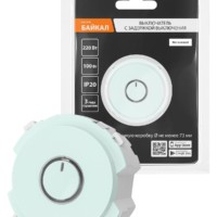 Выключатель с задержкой выключения 16А 250В фисташковый, “Байкал” TDM