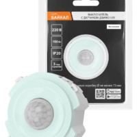 Выключатель с датчиком движения 16А 250В фисташковый, “Байкал” TDM