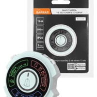 Выключатель “Не беспокоить”/”Уборка” 16А 250В фисташковый, “Байкал” TDM