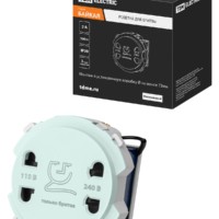 Розетка для бритвы фисташковая, “Байкал” TDM