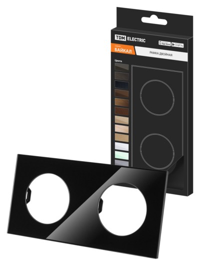 Рамка двойная агат, стекло, “Байкал” TDM