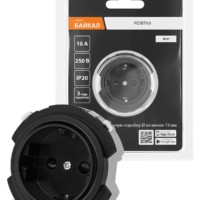 Розетка 2П+З 16А 250В с защ. шт. агат, “Байкал” TDM