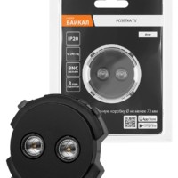 Розетка двойная TV проходная агат, “Байкал” TDM