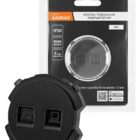 Розетка телефонная RJ11 + компьютерная RJ45 агат, “Байкал” TDM