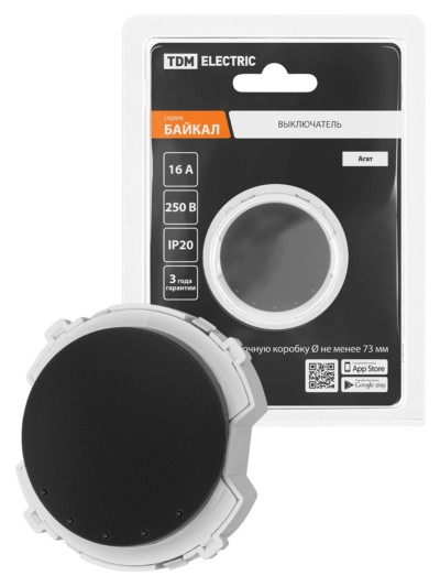Выключатель 1-кл. 16А 250В агат, “Байкал” TDM