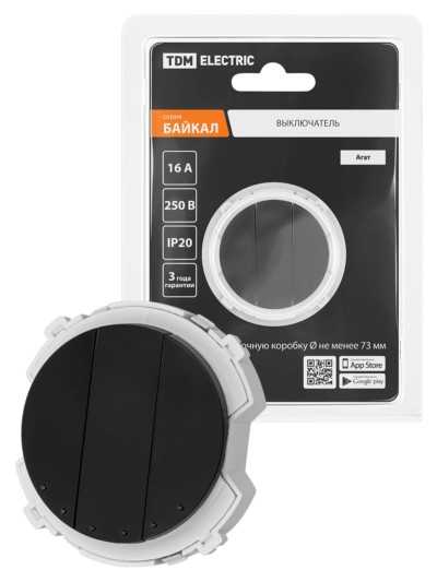 Выключатель 3-кл. 16А 250В агат, “Байкал” TDM