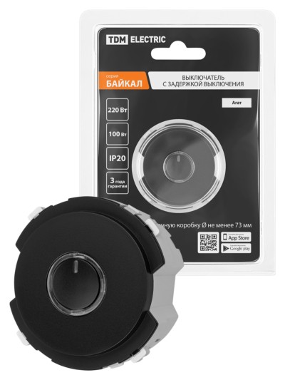 Выключатель с задержкой выключения 16А 250В агат, “Байкал” TDM