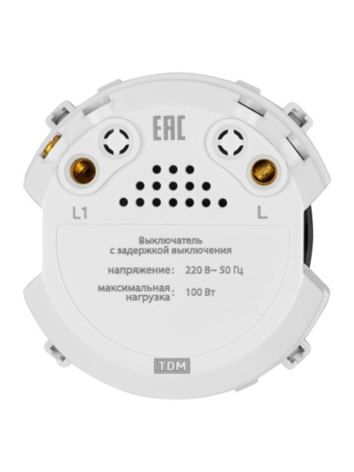 Выключатель с задержкой выключения 16А 250В агат, "Байкал" TDM — изображение 4