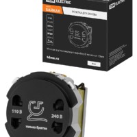 Розетка для бритвы агат, “Байкал” TDM