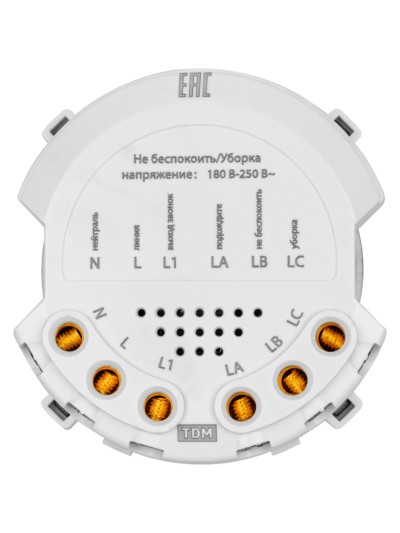 Панель "Не беспокоить"/"Уборка" 16А 250В агат, "Байкал" TDM — изображение 4