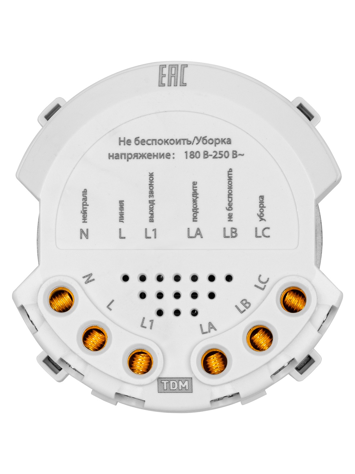 Панель "Не беспокоить"/"Уборка" 16А 250В агат, "Байкал" TDM — изображение 4