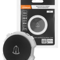 Выключатель звонка 1-кл. 16А 250В агат, “Байкал” TDM