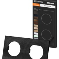 Рамка двойная агат, алюминий, текстурированный, “Байкал” TDM