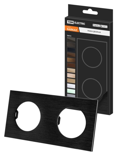 Рамка двойная агат, алюминий, шлифованный, “Байкал” TDM