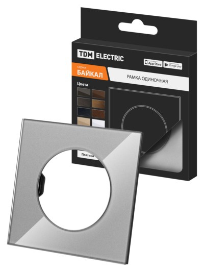 Рамка одиночная платина, стекло, “Байкал” TDM