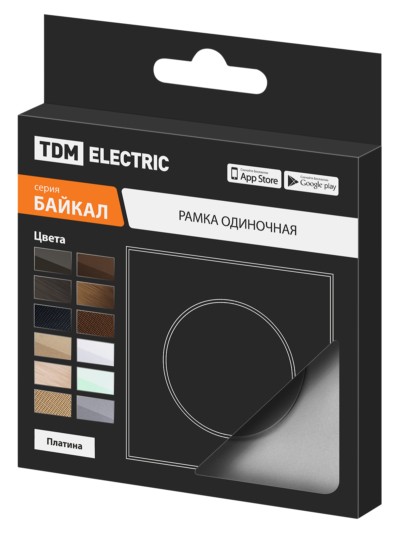 Рамка одиночная платина, стекло, "Байкал" TDM — изображение 3