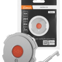 Кнопка SOS платина, “Байкал” TDM