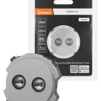 Розетка двойная TV проходная платина, “Байкал” TDM