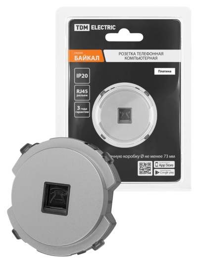 Розетка телефонная RJ11 платина, “Байкал” TDM