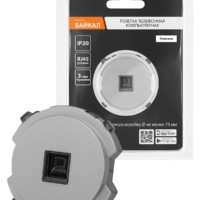 Розетка компьютерная RJ45 платина, “Байкал” TDM