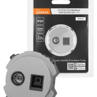 Розетка компьютерная RJ45 + TV розетка оконечная платина, “Байкал” TDM
