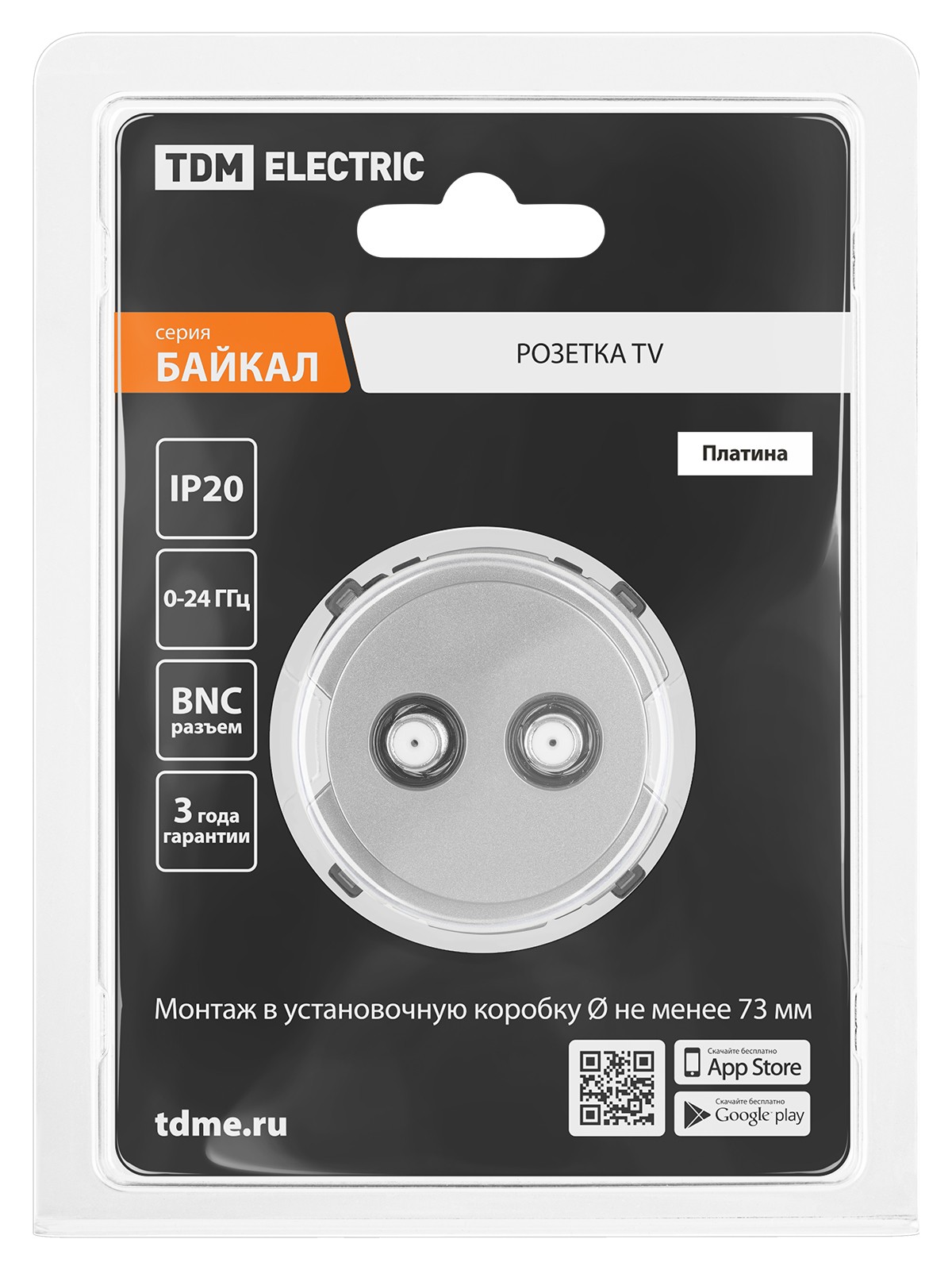 Розетка TV/SAT проходная платина, "Байкал" TDM — изображение 5