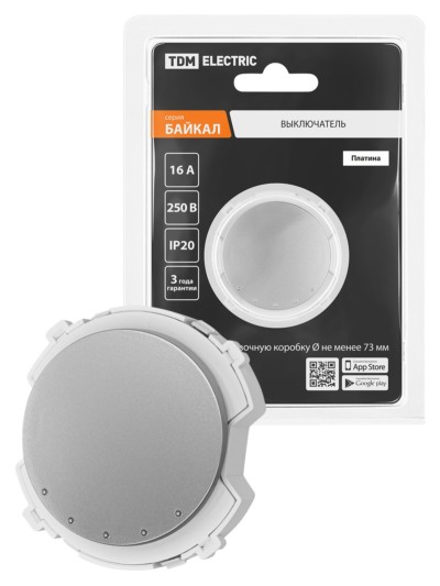 Выключатель 1-кл. 16А 250В перекрестный платина, “Байкал” TDM